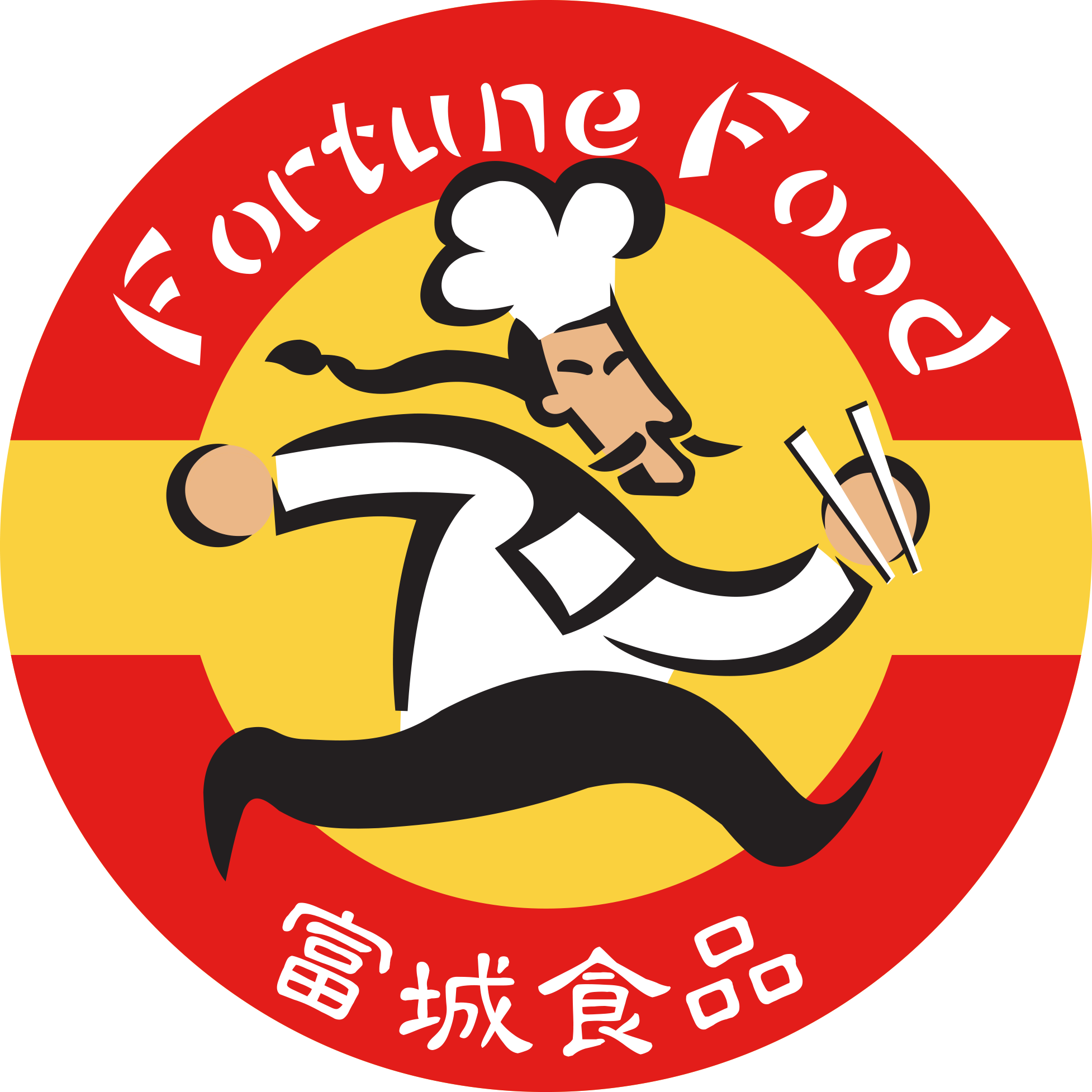 Fortune Food